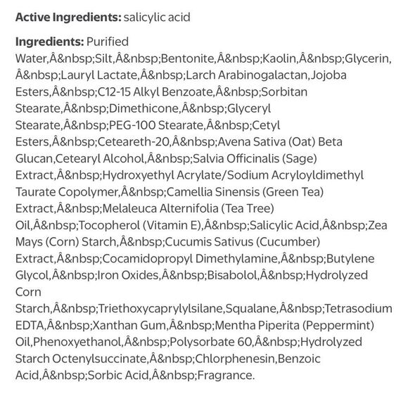 Revision Skincare Black Mask Purifying Facial Treatment-1.7 oz. New, Sealed Box - Picture 10 of 10